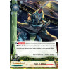 buddyfight-tcg-card-x-bt01-pr-0238en-pr-apex-of-ambush-the-dark-lord-s-rebirth