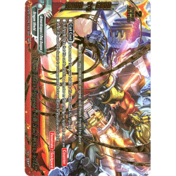buddyfight-tcg-card-x-bt01a-cp01-0010en-rrr-drum-bunker-dragon-drill-ram-buster-break-crossing-generations