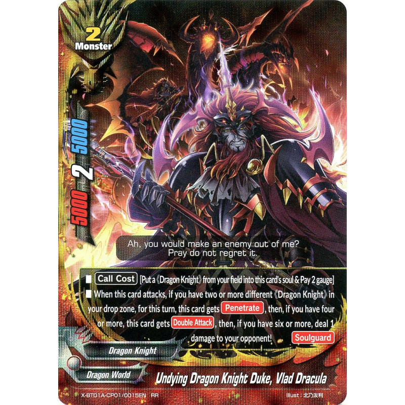 buddyfight-tcg-card-x-bt01a-cp01-0015en-rr-undying-dragon-knight-duke-vlad-dracula-crossing-generations