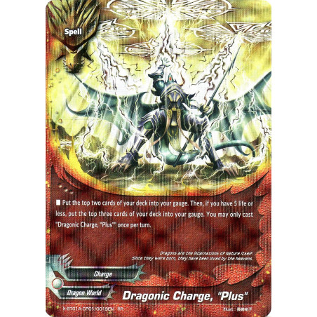 buddyfight-tcg-card-x-bt01a-cp01-0019en-rr-dragonic-charge-plus-crossing-generations