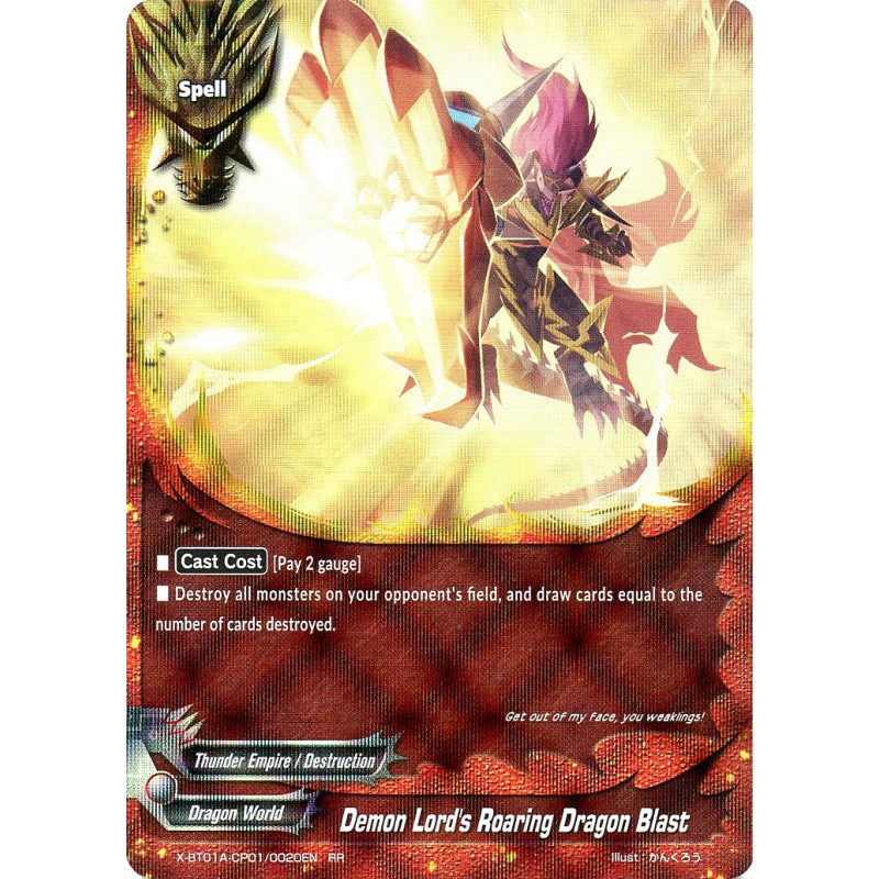 buddyfight-tcg-card-x-bt01a-cp01-0020en-rr-demon-lord-s-roaring-dragon-blast-crossing-generations