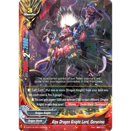 buddyfight-tcg-card-x-bt01a-cp01-0025en-r-alps-dragon-knight-lord-geronimo-crossing-generations