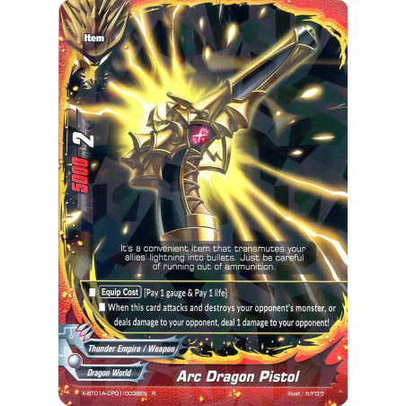 buddyfight-tcg-card-x-bt01a-cp01-0038en-r-arc-dragon-pistol-crossing-generations