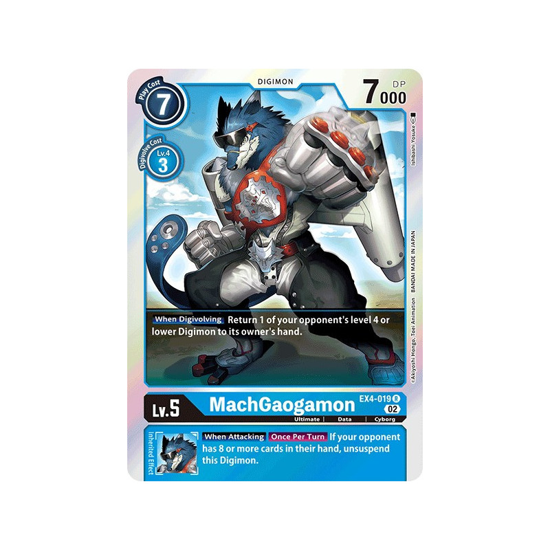 Digimon_TCG_EX4-019_MachGaogamon_Rare_Alternative_Being_Card_Game