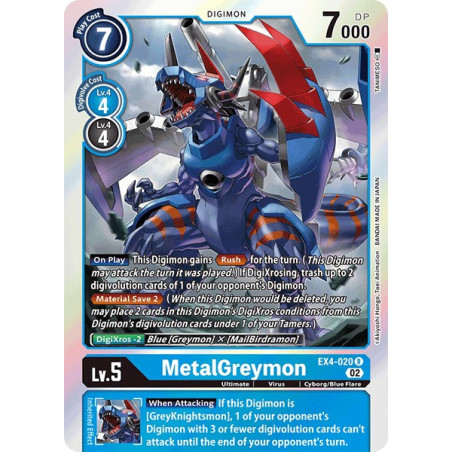 Digimon_TCG_EX4-020_MetalGreymon_Rare_Alternative_Being_Card_Game