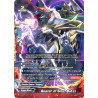 buddyfight-tcg-card-x-bt01a-cp01-0071en-secret-rare-bearer-of-sins-batzz-crossing-generations