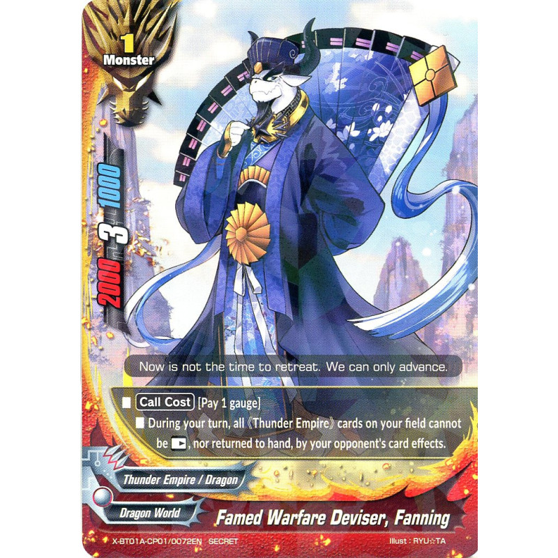 buddyfight-tcg-card-x-bt01a-cp01-0072en-secret-rare-famed-military-deviser-fanning-crossing-generations