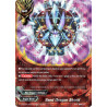buddyfight-tcg-card-foil-x-bt01a-cp01-0078en-secret-foil-sand-dragon-shield-crossing-generations