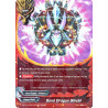 buddyfight-tcg-card-x-bt01a-cp01-0078en-secret-rare-sand-dragon-shield-crossing-generations