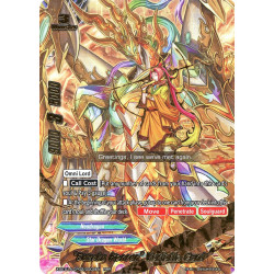 buddyfight-tcg-card-x-bt01a-cp02-0002en-rrr-suzaku-kenran-variable-card-crossing-generations