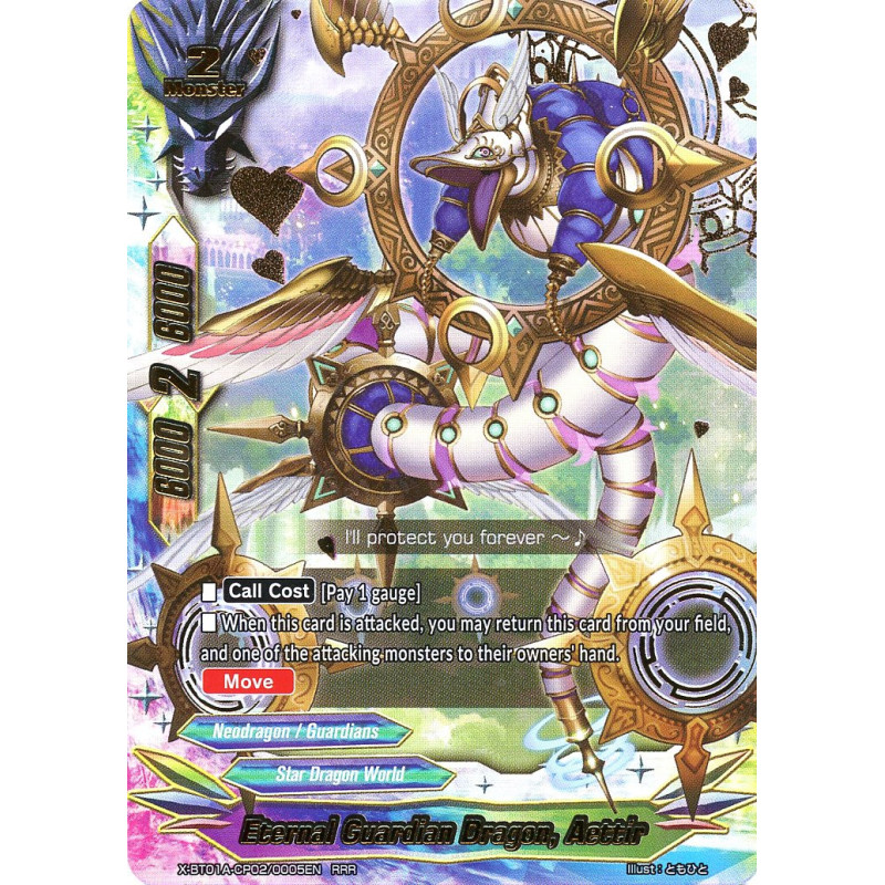 buddyfight-tcg-card-x-bt01a-cp02-0005en-rrr-eternal-guardian-dragon-aettir-crossing-generations