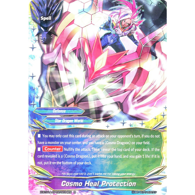 buddyfight-tcg-card-x-bt01a-cp02-0034en-r-cosmo-heal-protection-crossing-generations