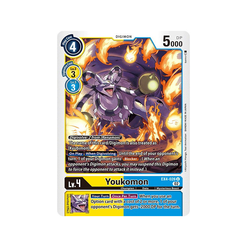 Digimon_TCG_EX4-026_Youkomon_Uncommon_Alternative_Being_Card_Game