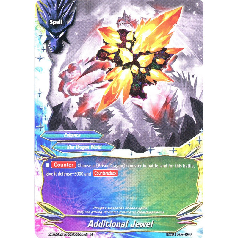 buddyfight-tcg-card-x-bt01a-cp02-0058en-c-additional-jewel-crossing-generations