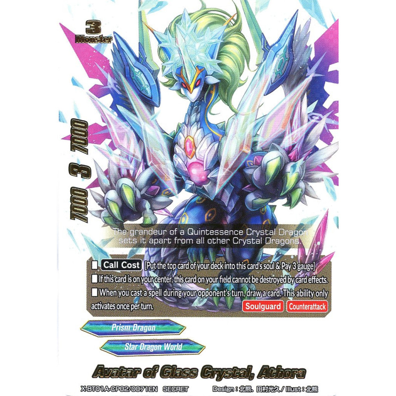 buddyfight-tcg-card-foil-x-bt01a-cp02-0071en-secret-foil-avatar-of-glass-crystal-athora-crossing-generations