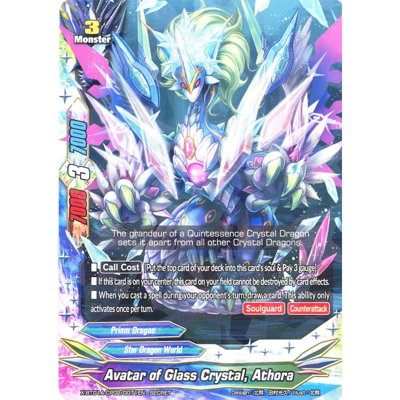 buddyfight-tcg-card-x-bt01a-cp02-0071en-secret-rare-avatar-of-glass-crystal-athora-crossing-generations