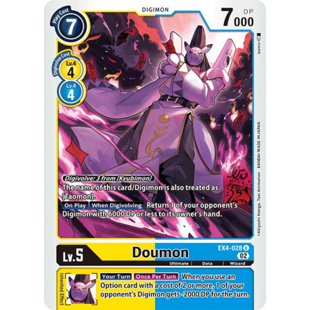 Digimon_TCG_EX4-028_Doumon_Uncommon_Alternative_Being_Card_Game