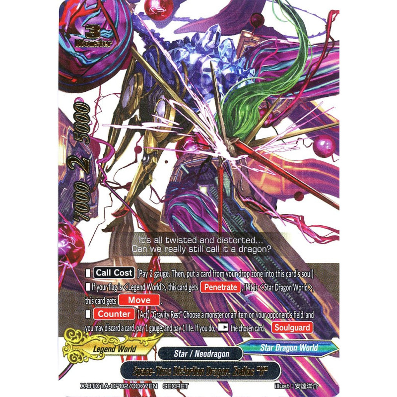 buddyfight-tcg-card-foil-x-bt01a-cp02-0077en-secret-foil-space-time-distortion-dragon-zodiac-if-crossing-generations