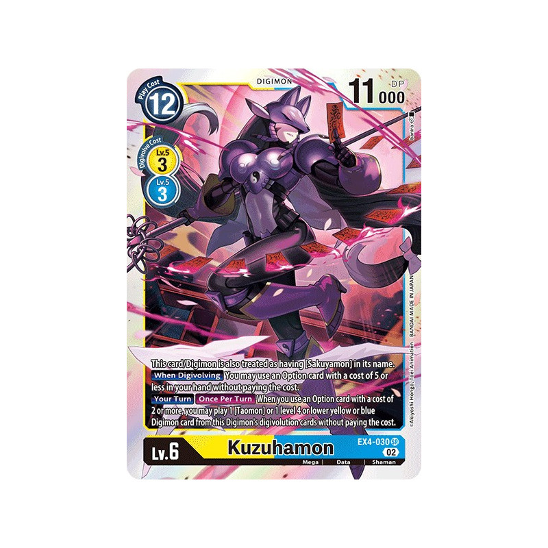 Digimon_TCG_EX4-030_Kuzuhamon_Super_Rare_Alternative_Being_Card_Game