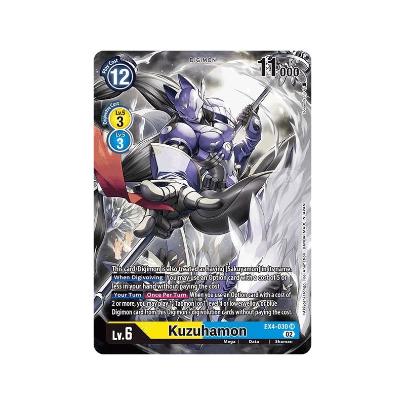 Digimon_TCG_EX4-030_AA_Kuzuhamon_Alternative_Art_Alternative_Being_Card_Game