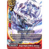 buddyfight-tcg-card-foil-x-bt01a-cp01-0048en-foil-c-dragon-knight-of-mirror-carrasco-crossing-generations