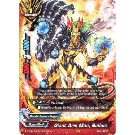 buddyfight-tcg-card-foil-x-bt01a-cp01-0050en-foil-c-giant-arm-man-bulbus-crossing-generations