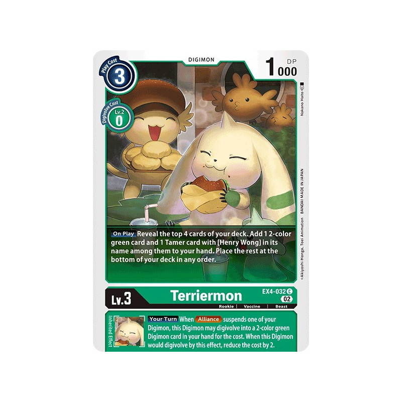 Digimon_TCG_EX4-032_Terriermon_Common_Alternative_Being_Card_Game