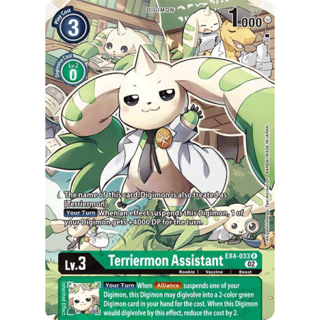 Digimon_TCG_EX4-033_AA_Terriermon_Assistant_Alternative_Art_Alternative_Being_Card_Game