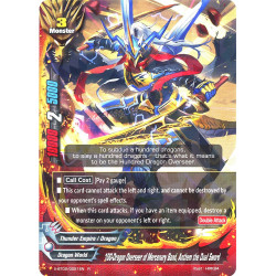 buddyfight-tcg-card-x-bt02-0021en-r-100-dragon-overseer-of-mercenary-band-anthem-the-dual-sword-chaos-control