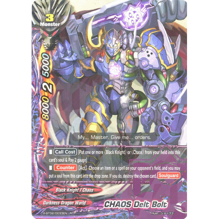 buddyfight-tcg-card-x-bt02-0033en-r-chaos-delt-bolt-chaos-control