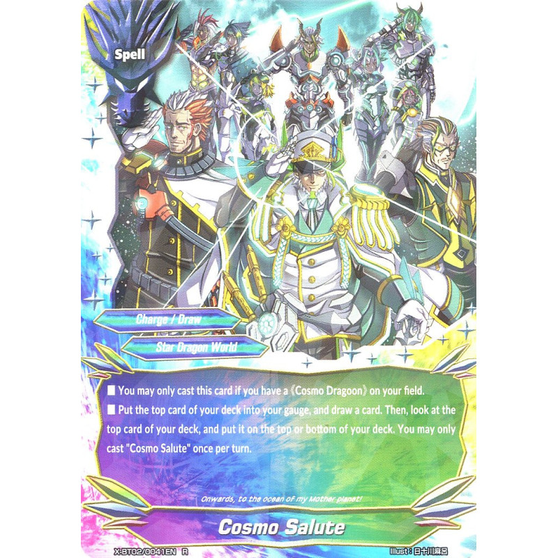 buddyfight-tcg-card-x-bt02-0041en-r-cosmo-salute-chaos-control