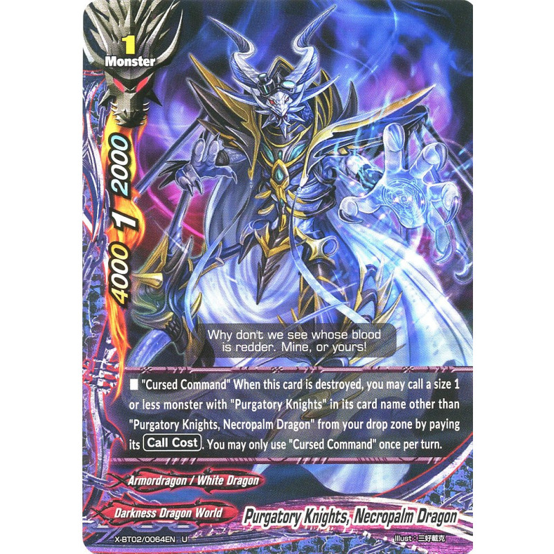 buddyfight-tcg-card-x-bt02-0064en-u-purgatory-knights-necropalm-dragon-chaos-control