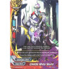 buddyfight-tcg-card-x-bt02-0077en-c-chaos-white-shield-chaos-control