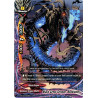 buddyfight-tcg-card-x-bt02-0098en-c-black-crest-dragon-beaklowes-chaos-control