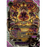 buddyfight-tcg-card-x-bt02-0116en-secret-ruler-of-chaos-geargod-vii-chaos-control