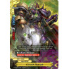 buddyfight-tcg-card-x-bt02-0117en-secret-chaos-hadeath-chaos-control