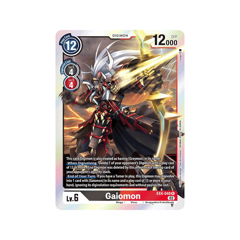 Digimon_TCG_EX4-048_Gaiomon_Rare_Alternative_Being_Card_Game