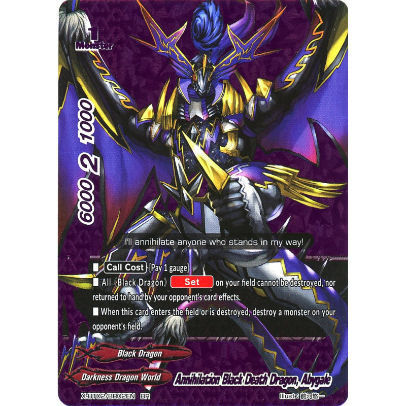 buddyfight-tcg-card-x-bt02-br02en-br-annihilation-black-death-dragon-abygale-br-chaos-control