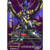 buddyfight-tcg-card-x-bt02-br02en-br-annihilation-black-death-dragon-abygale-br-chaos-control
