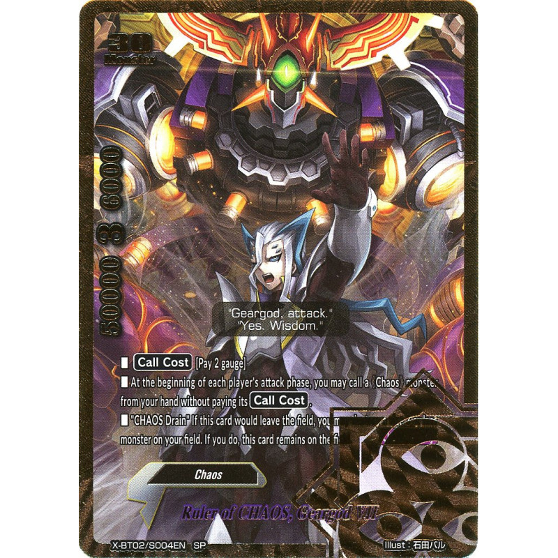 buddyfight-tcg-card-x-bt02-s004en-sp-ruler-of-chaos-geargod-vii-sp-chaos-control