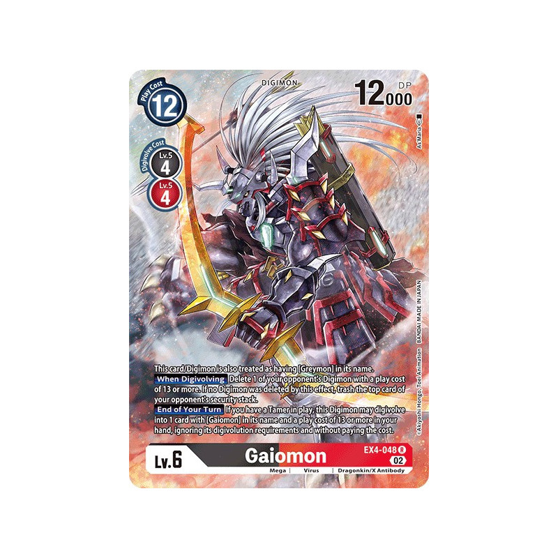 Digimon_TCG_EX4-048_AA_Gaiomon_Alternative_Art_Alternative_Being_Card_Game
