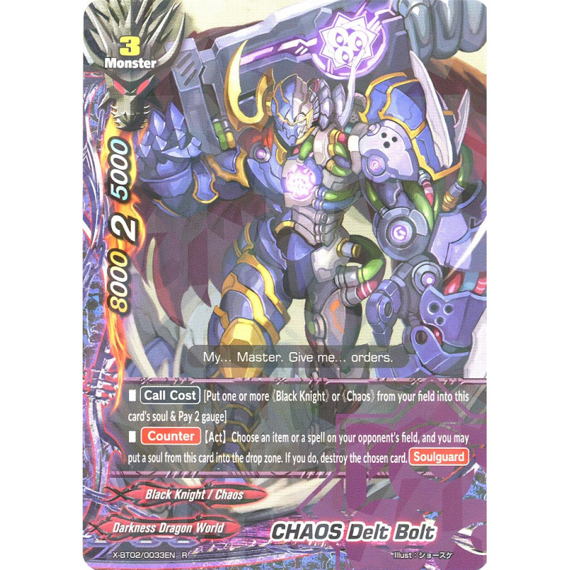 buddyfight-tcg-card-foil-x-bt02-0033en-foil-r-chaos-delt-bolt-chaos-control