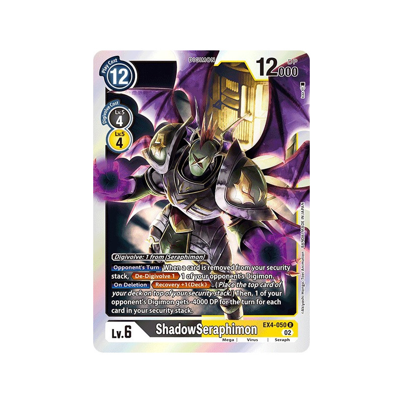 Digimon_TCG_EX4-050_ShadowSeraphimon_Rare_Alternative_Being_Card_Game