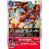 Digimon_TCG_BT1-022_Garudamon_Super_Rare_New_Evolution_Card_Game