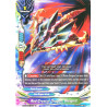 buddyfight-tcg-card-foil-x-bt02-0071en-foil-u-red-crystal-dragon-weigert-chaos-control