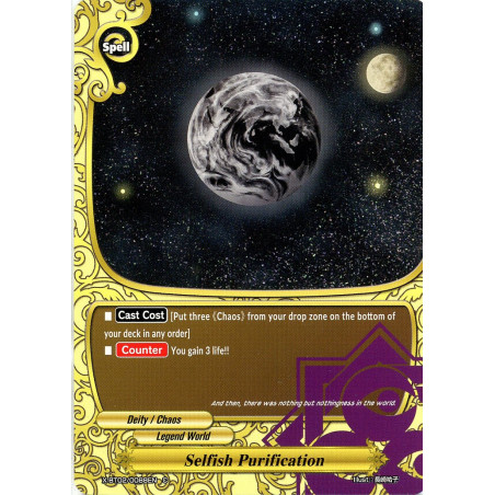 buddyfight-tcg-card-foil-x-bt02-0088en-foil-c-selfish-purification-chaos-control