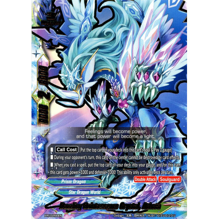 buddyfight-tcg-card-x-bt02-pr-0256en-pr-dazzling-quintessence-crystal-athora-chaos-control