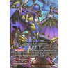 buddyfight-tcg-card-x-bt02a-cp03-0004en-rrr-ruler-of-battle-zone-abygale-evolution-mutation