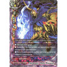 buddyfight-tcg-card-x-bt02a-cp03-0015en-rr-daredevil-dark-prisoner-evolution-mutation