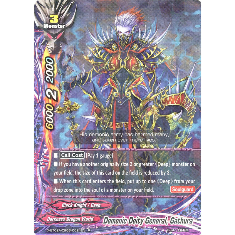 buddyfight-tcg-card-x-bt02a-cp03-0024en-r-demonic-deity-general-gathura-evolution-mutation